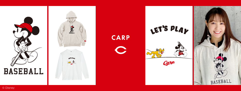 広島｜コーチジャケット、フードプルパーカー、ロングTシャツ、iPhoneケース12mini、iPhoneケース12Pro、クッション