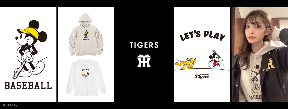 阪神｜コーチジャケット、フードプルパーカー、ロングTシャツ、iPhoneケース12mini、iPhoneケース12Pro、クッション
